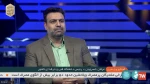 .
دکتر عرفان خسرویان در برنامه گفت و گوی ویژه خبری:
عزم وزارت علوم و دانشگاه‌ها ازسرگیری آموزش‌های حضوری است 2