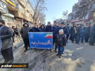 حضور دانشگاهیان آموزشکده ملی مهارت اهر در راهپیمایی روز ۲۲ بهمن